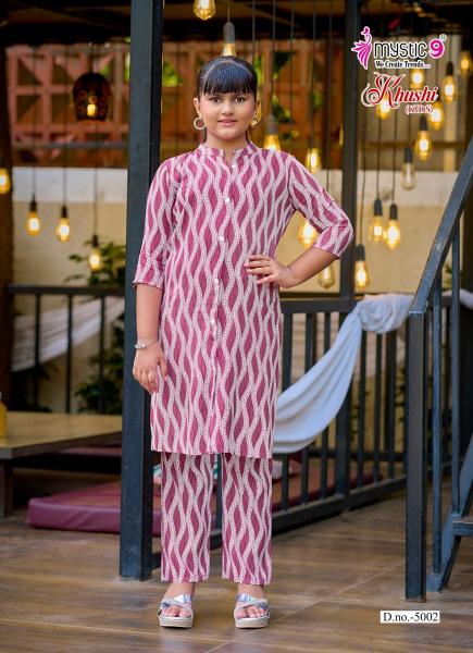 Mystic9 khushi (kids) vol 5 coord set boutique clothing suppliers